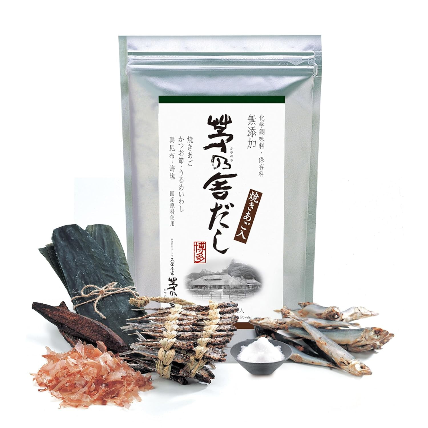 Kayanoya Dashi Dashi Stock Powder Bonito Flakes Round Herring Grilled Ago Flying Fish Kombu Dashi 8g Dashi Packets 30 Counts Walmart