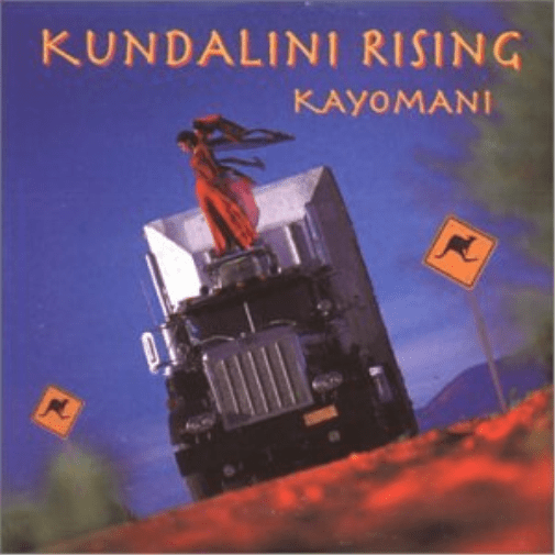 Kayomani Kundalini Rising (CD)