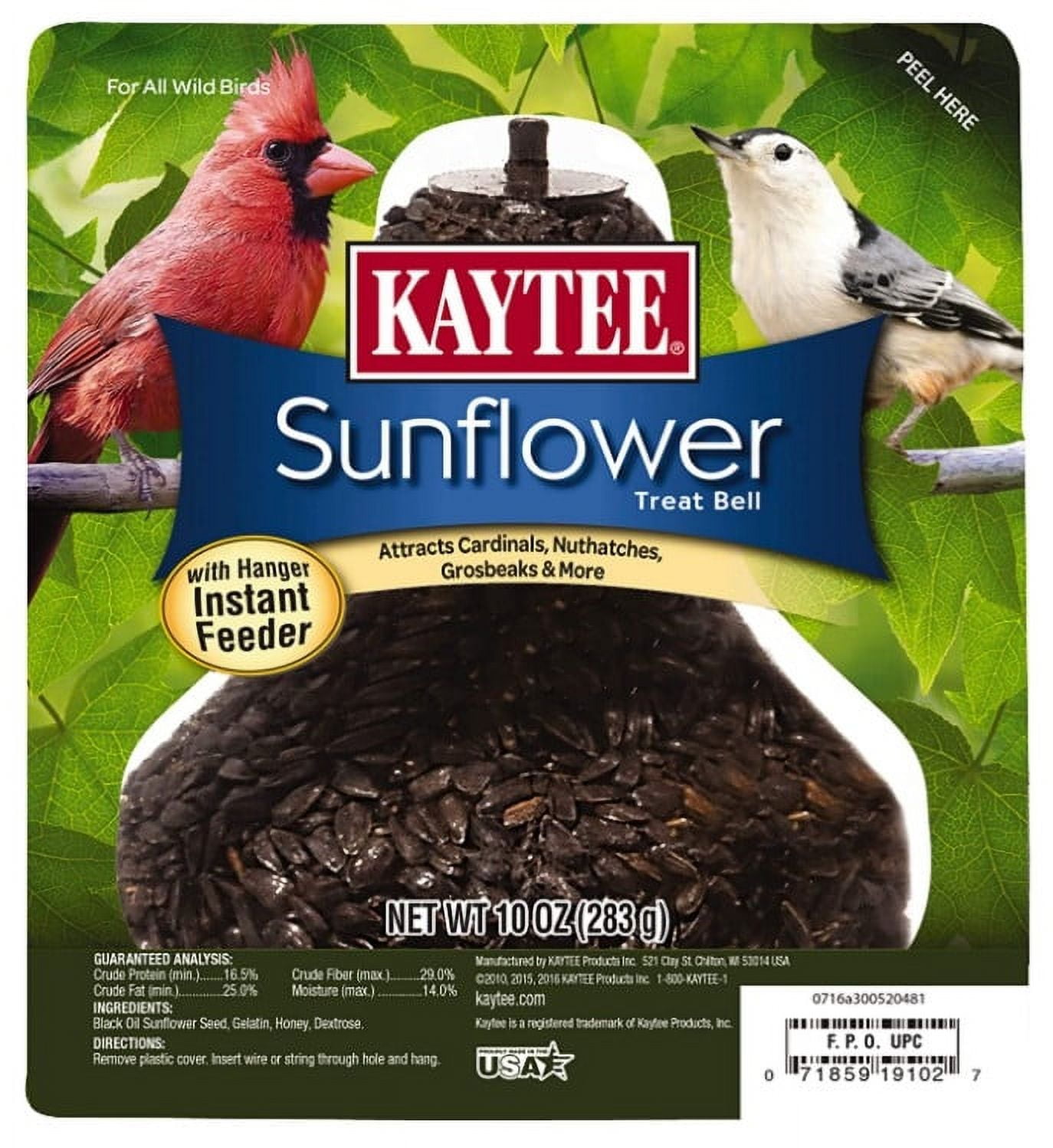 Kaytee Sunflower Treat Bell - DS