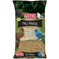 Kaytee Wild Bird (No Mess HYZ01 or Waste Free) Food Seed Blend For Blue