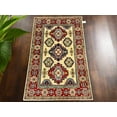 thumbnail image 1 of Kazak Beige 3X5 Handmade Wool Rug # 12543, 1 of 8