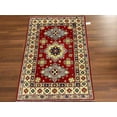 thumbnail image 1 of Kazak Red 3X5 Handmade Wool Rug # 12561, 1 of 8