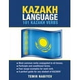 thumbnail image 1 of Kazakh Language: 101 Kazakh Verbs, 1 of 1