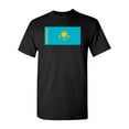 thumbnail image 1 of Kazakhstan Country Flag Adult DT T-Shirt Tee, 1 of 2