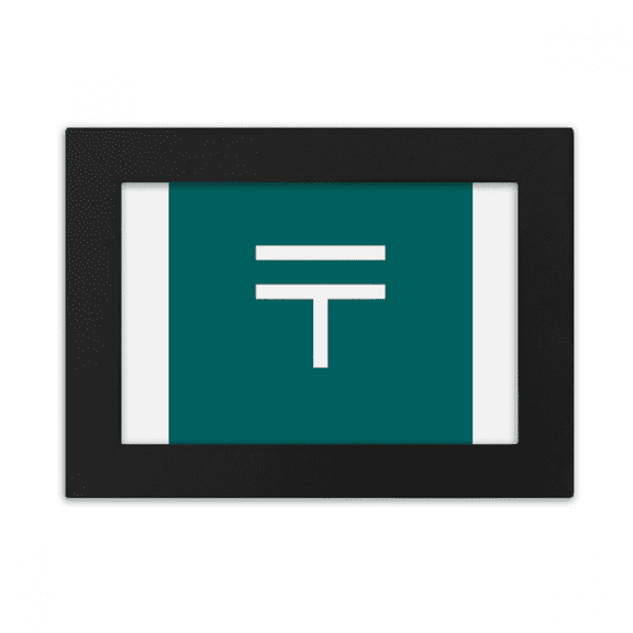 Kazakhstan Currency Symbol Tenge KZT Desktop Photo Frame Ornaments Picture Art Painting