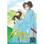 Kaze Hikaru Kaze Hikaru, Vol. 29, Book 29, Paperback