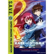 Kaze No Stigma: Complete Series - S.A.V.E.