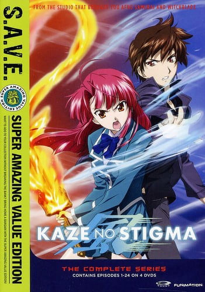 UNIVERSAL STUDIOS HOME ENTERTAINMENT Kaze No Stigma: Complete Series - S.A.V.E. (DVD), Funimation Prod, Anime