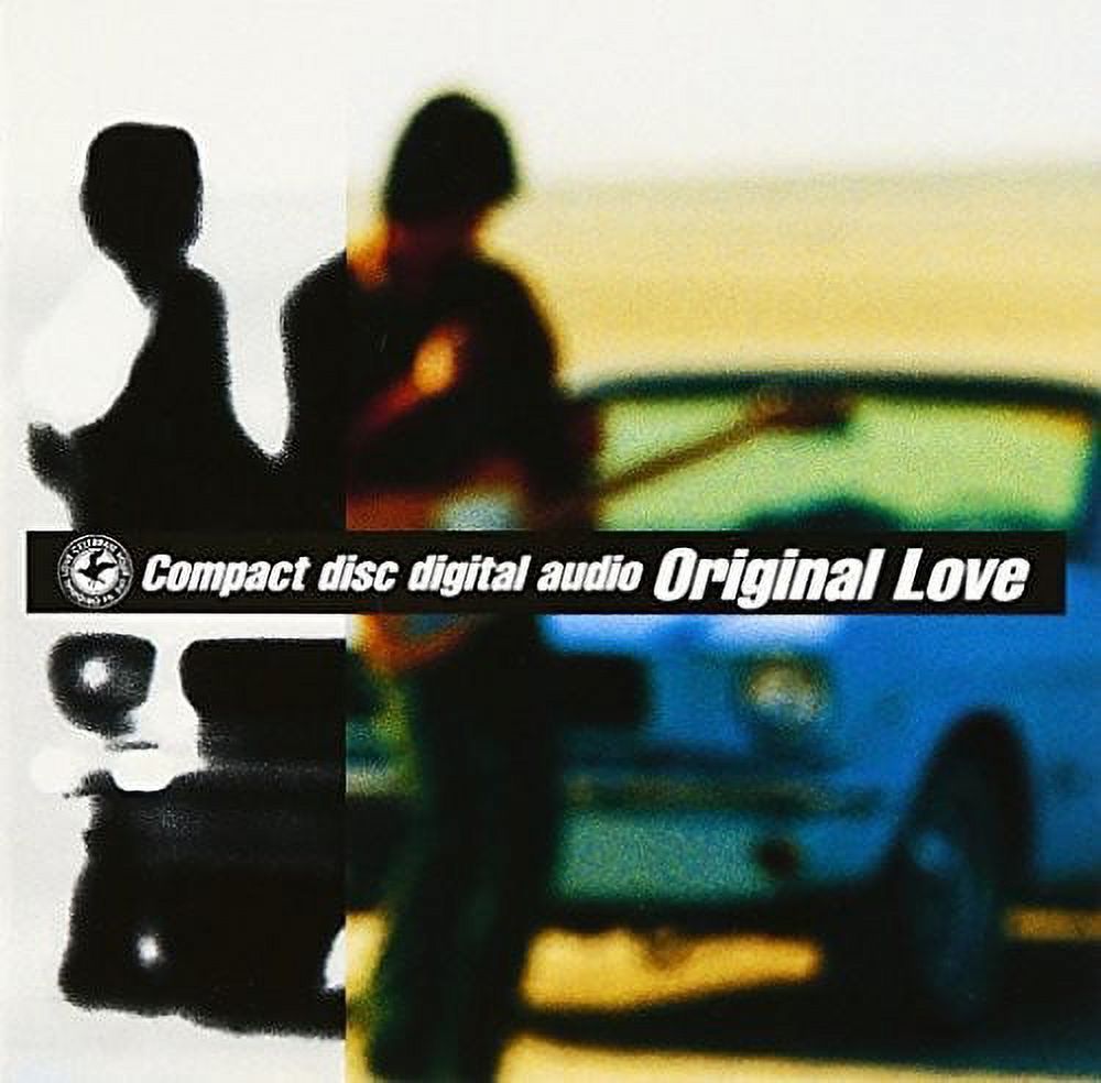Kaze No Uta Wo Kike (CD) - Walmart.com