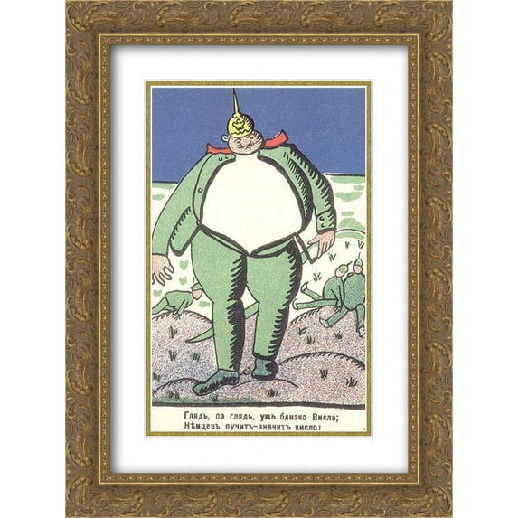 Kazimir Malevich 2x Matted 18x24 Gold Ornate Framed Art Print 'Look, Vistula is Near Poster'