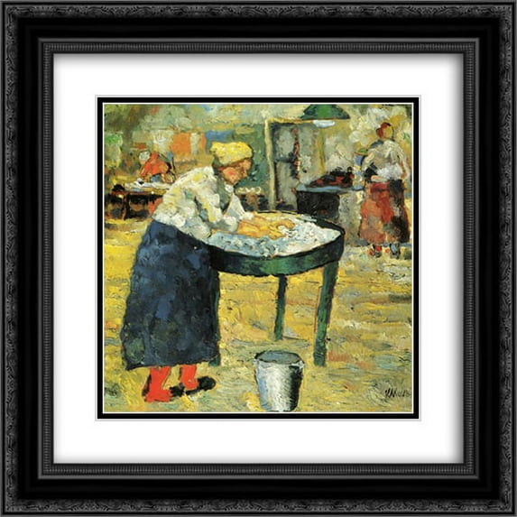 Kazimir Malevich 2x Matted 20x20 Black Ornate Framed Art Print 'Laundress'