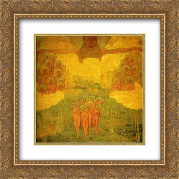 Kazimir Malevich 2x Matted 20x20 Gold Ornate Framed Art Print 'Triumph of the Skies '