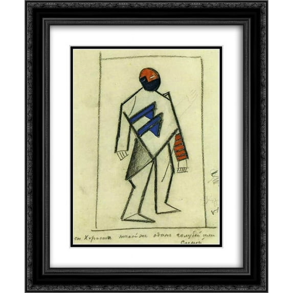 Kazimir Malevich 2x Matted 20x24 Black Ornate Framed Art Print 'Costume for Victory over the Sun. Singer'