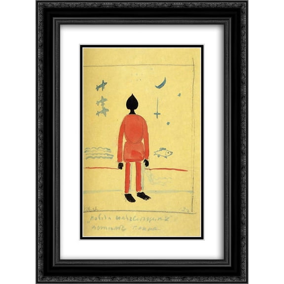 Kazimir Malevich 2x Matted 20x24 Black Ornate Framed Art Print 'Turkish Soldier'