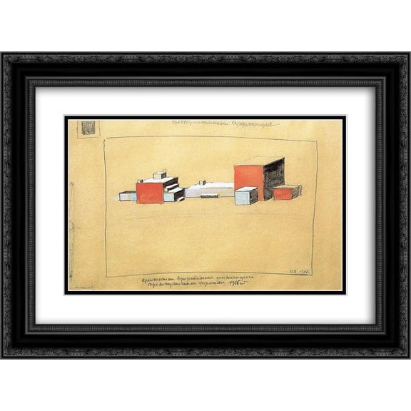 Kazimir Malevich 2x Matted 24x18 Black Ornate Framed Art Print 'Spatial Suprematism'
