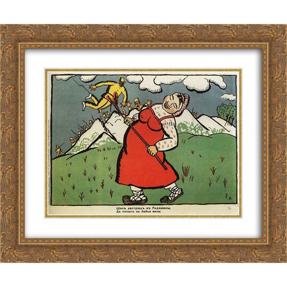 Kazimir Malevich 2x Matted 24x20 Gold Ornate Framed Art Print 'Austrian went into Radziwill'