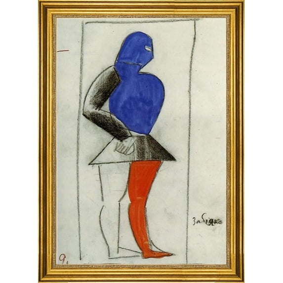 Kazimir Malevich Brawler - 16" x 24" Framed Premium Canvas Print