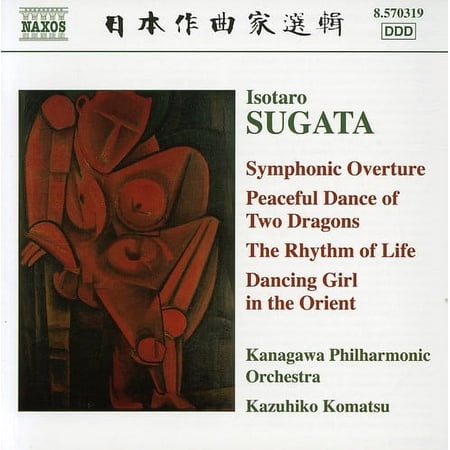 Kazuhiko Komatsu - Symphonic Overture / Peaceful Dance of Two Dragons - Music & Performance - CD