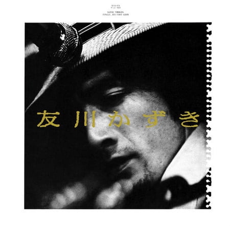 Kazuki Tomokawa - Finally, His First Album - Music & Performance - Vinyl