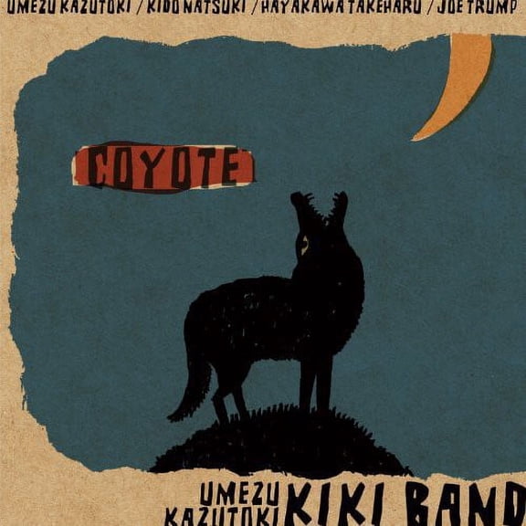 Kazutoki Umezu - Coyote - Music & Performance - CD