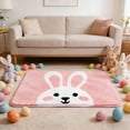 thumbnail image 1 of Kbndieu Easter Bunny Bathroom Rugs, Non-Slip Machine Washable Bath Mat, Soft Absorbent Rabbit Door Mat for Easter Spring Bathroom Kitchen Home Decor, 1 of 9