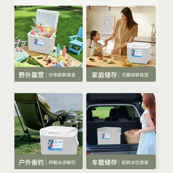 Kcavykas Insulated Cooler Box Keeps Ice for up to 3 Days Portable Cooler with Handle Suitable for Camping, Picnic Travel & More Insulated Cooler Box Large Capacity for Water Drinks Ice Cream etc