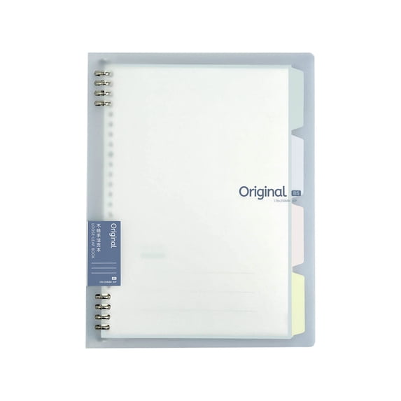 Kchsji B5 Loose Leaf Notebook, Portable and Compact Student Planner, Monthly Views and Special Date Reminders, Ideal for Work, School, Personal Planning, Sturdy Binding, Convenient Size