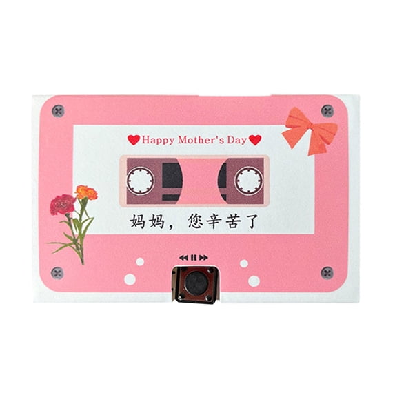 Kchsji Birthday Recording Greeting Card Voice Message Personalized Gift Card for Qixi Valentine's Day Anniversary Special Memories Interactive Audio Sharing for Loved Ones Family Friends Keepsake