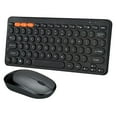 thumbnail image 1 of Kchsji Chocolate Wireless Keyboard and Mouse Set, Silent Portable Keyboard and Mouse for Office, Business, and Home Use, Ergonomic, 24G Wireless Transmission, Multimedia Shortcut Keys, 1 of 1