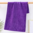thumbnail image 1 of Kchsji Microfiber Car Drying Towel Large Absorbent Wash Cloth, Double-Sided Thickened Water Absorption Non-Scratch for Car Exterior Interior Cleaning, Quick Dry Polishing Cloth for SUV Sedan Trucks, 1 of 7