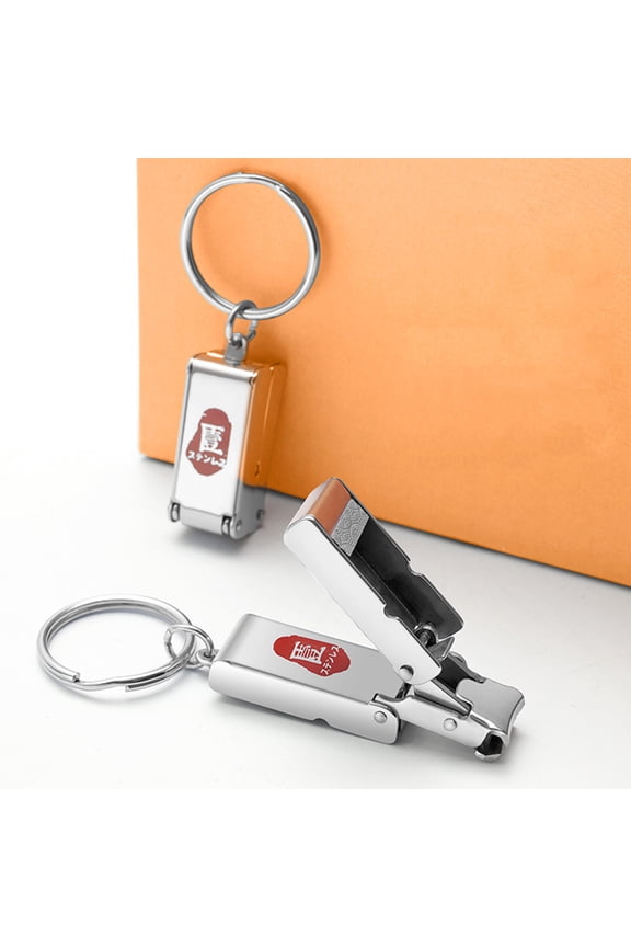 All Steel Changing Objects Nail Clippers, Portable Mini Folding Stainless Steel Nail Clippers with Keychain, Precision Nail Care & Grooming, Easy to Carry for Travel, Home or Office Use