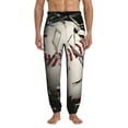 thumbnail image 1 of Kdxio Baseball Breaking Glass Pattern Joggers,Sweatpants for Men with Pockets-XX-Large, 1 of 5