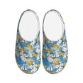 thumbnail image 1 of Kdxio Flower and Sail Boat Women's Men's Slippers Plush Slip-On House Slipper for Winter Indoor Soft Cushion Non-slip Fluffy Slides Slippers-13, 1 of 7