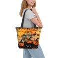 thumbnail image 1 of Kdxio Halloween 3 Women Reusable Grocery Bags Foldable Ripstop,Reusable Shopping Bags for Shopping,Gym,Gift, 1 of 7