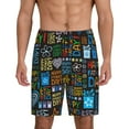 thumbnail image 1 of Kdxio Happy Father Day Print Mens Sleep Shorts Bottoms Soft Comfy Pajama Wear Pants with Drawstring Pockets, 1 of 7