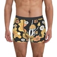 thumbnail image 1 of Kdxio Men's Boxer Briefs with Mushrooms Honeycomb Print - Comfortable and Breathable Underwear for Everyday Wear, 1 of 7