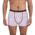 thumbnail image 1 of Kdxio Men's Boxer Briefs with Shells Pearl Print - Comfortable and Breathable Underwear for Everyday Wear, 1 of 5