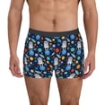 thumbnail image 1 of Kdxio Men's Boxer Briefs with Space Dog Print - Comfortable and Breathable Underwear for Everyday Wear, 1 of 7