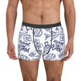 thumbnail image 1 of Kdxio Men's Boxer Briefs with World Travel2 Print - Comfortable and Breathable Underwear for Everyday Wear, 1 of 7