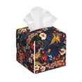 thumbnail image 1 of Kdxio Vintage Floral Print Tissue Box Cover,Square Decorative PU Leather Facial Paper Case Organizer Holder Dispenser for Bathroom,Night Stands,Desk,Car 5.2''X5.2''X5.2'', 1 of 8