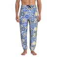 thumbnail image 1 of Kdxio Watercolor Artwork Pattern Joggers,Sweatpants for Men with Pockets-Large, 1 of 5