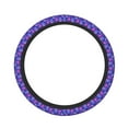 thumbnail image 1 of Kdxio blue Skull purple flower1 Print Elastic Stretch Steering Wheel Cover,Auto Steering Wheel Cover,15 Inch Anti-Slip,Warm in Winter and Cool in Summer,Fit Suvs,Vans Cars,Trucks, 1 of 5