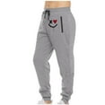 thumbnail image 1 of KeShDi Mens Sweat Pants Sweat Pants Men Men's Sports Pants Tapered Running Exercise Pants Drawstring Running Pants Printed Pants Gray L, 1 of 7