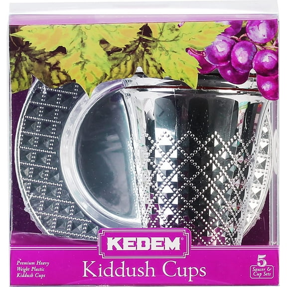 Kedem Elegant Diamond Disposable Kiddush Cups 5 Pack, Great For Travel