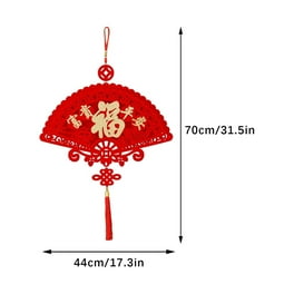 Chinese New Year - Hand held Fan - Clearance Item Chinese New Year - Hand held Fan - Clearance Item