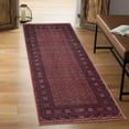 thumbnail image 1 of Keen Home Design Machine Washable Area Rugs with Non-slip Backing, Ideal for Hallway, Living Room, Bedroom, Kitchen and Laundry Room, Vintage Moroccan and Low Pile Rug - ( 2'6'' x 7'), 1 of 9