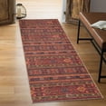 thumbnail image 1 of Keen Home Design Machine Washable Area Rugs with Non-slip Backing, Ideal for Hallway, Living Room, Bedroom, Kitchen and Laundry Room, Vintage Moroccan and Low Pile Rug - ( 2'6'' x 7'), 1 of 9