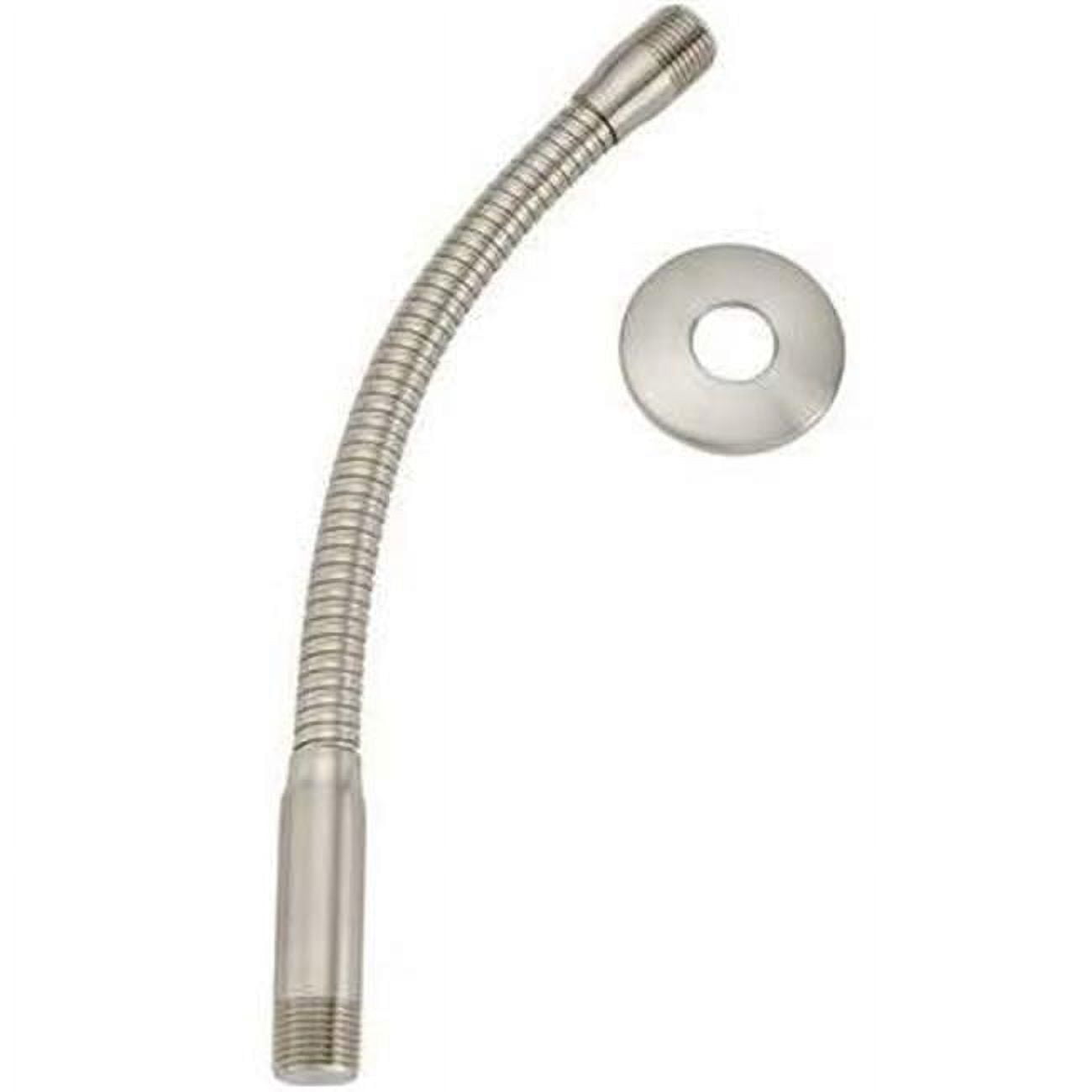 Flexible Brushed Nickel Wall-Mounted Shower Arm