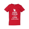 thumbnail image 1 of Keep Calm And Love Bangladesh Country People Patriotic Toddler Kids T-Shirt Tee, 1 of 2
