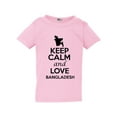 thumbnail image 1 of Keep Calm And Love Bangladesh Country People Patriotic Toddler Kids T-Shirt Tee, 1 of 2